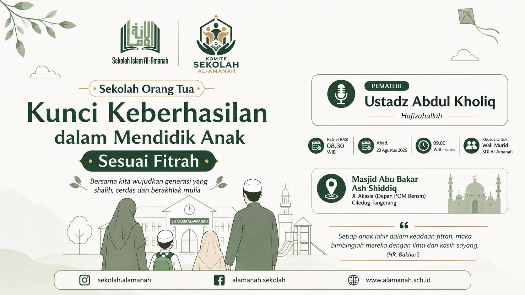 Poster acara Sekolah Orang Tua yang diselenggarakan Sekolah Islam Al Amanah bersama Komite Sekolah di Masjid Abu Bakar Ashiddiq